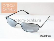 ���� QUANSHOU ������� ������������ � ������������ ������� - ���� 90 ���.+ %