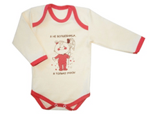 072�	���� �������� 208,00