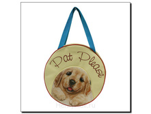 ����� ��� ������� ������� � �������� ����� - 1043 �����