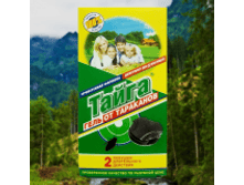 ������� ��� ��������� 65 ��� �������� (� �������� 6 ��.). ��� 14 ��.