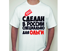 1717�. ����� ���