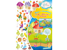 ��� ��ӣ��� ������� 190 ���.