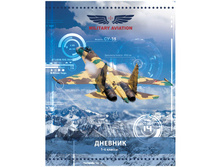 ������� 1-4 ��. 48�. (�������) ������� ��������, ������� ���������, ���������� ��-��� 39,60.jpg