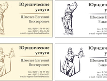 ������� ��.������ ������.jpg