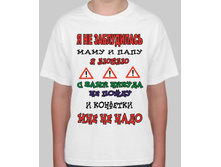 №95 ����� XS.jpg