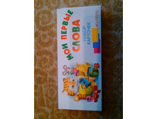 ��� ������ �����