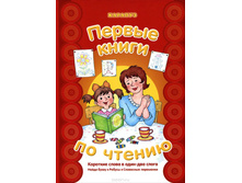 148,71�. 978-5-9715-0855-7 41132