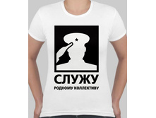 №120 ����� S.jpg