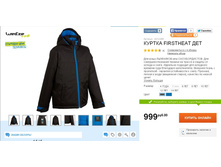 999 ���___   8312388.jpg