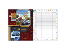 ������� 1-4 ��. 48�. (�������) ��������, �������� �������, ������������ ���� 69,91.jpg