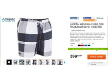 599 ���___8333514.jpg