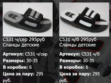 ������ �������