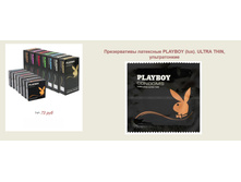 ������������ ��������� PLAYBOY (lux). ULTRA THIN, ������������