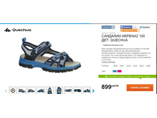 899 ���___ 8328739.jpg