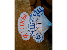 ���� ���� ������� � ���������