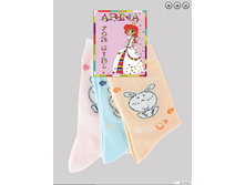 ����� ������� ������ SAK-1233.jpg