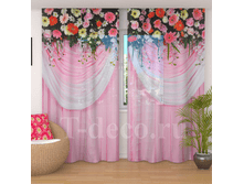 �������� <<�������������>>