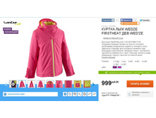 699 ���___ 8304090.jpg