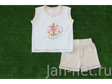 ��� �� ��������.