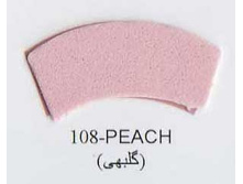 #108 PEACH.jpg