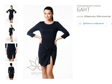 ������ ����-1200�.