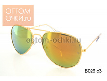 ���� RAYSUN �������, ������� - ���� 130 ���.+ %
