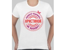 N3 �����, ��� ���!, 200���., s.jpg