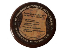 ����� �������� 250 �� - 389+%