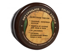 ����� ������.jpg