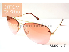 REASIC �������, ������� - ���� 150 ���.+ %