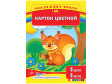 ������ ������� �5 8�. 8��., ���� ���������� � ����� 12,96.jpg