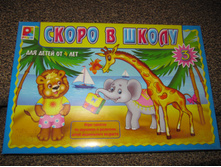 ������������� ���� ����� � �����