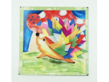 1784 �������� ���������� ����� "����" �������: 1784 ����: 63 ���