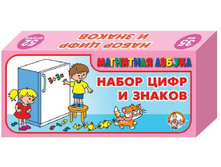 ��������� ������, ���. 00844 (���.����� ���� � ������ 3,5 �� ), 140+%