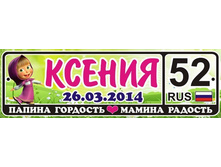 �� ��������������� � ���% 246� - 1 ��