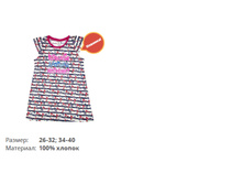 28.������-������