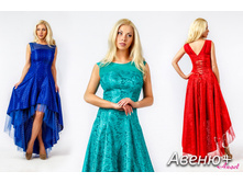 Angel PROVOCATION ������  �����+