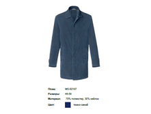 MS-02187 ���� 119$.PNG