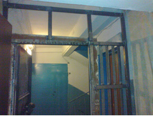 ��������� �����