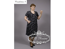 ������ ���. ��������� 2.13-2150�  48-60 (450 ���)  5.jpg