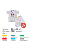 12. ������ � �������� �������.