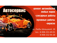 ������� ����������.jpg