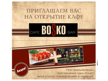 ����������� ��������.jpg