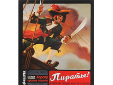 ������! ����� ��������� ������� ������.