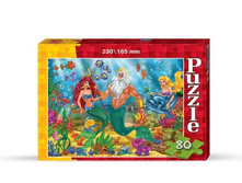 1806 ����� (80 ��.) �������: 1806 B3 ����: 75 ���