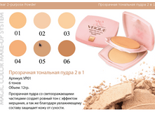 ���������� ��������� �����.. 3,24���