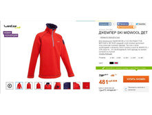 481 ���___ 8312403.jpg