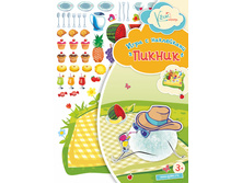 ������ 190 ���.