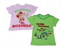 9-003�1.jpg ������� �������. 155 ���