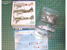 144 F-Toys Ki-44 Shoki silver 3.jpg